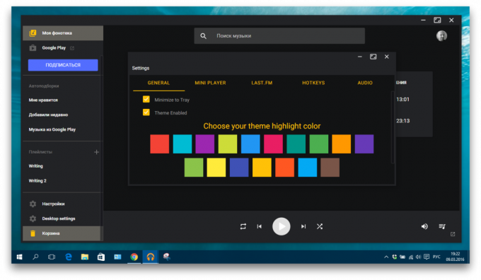 Google Play warna Musik Desktop Pemain