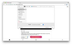 Bagaimana untuk dimasukkan ke dalam foto Instagram dari desktop