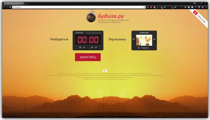Online gratis jam alarm: Budila.ru