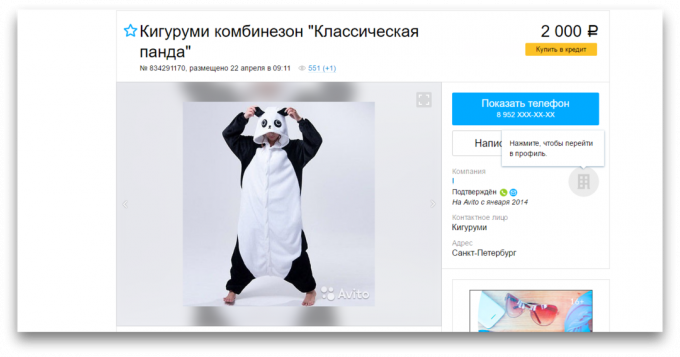 hal Digunakan pada Avito: kostum panda