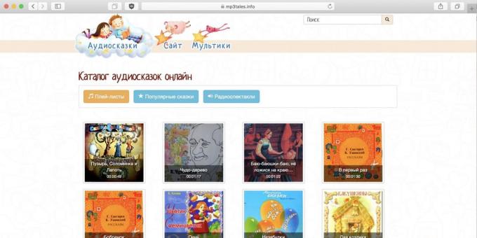 Dimana untuk mendengarkan dongeng audio untuk anak-anak online: Mp3Tales