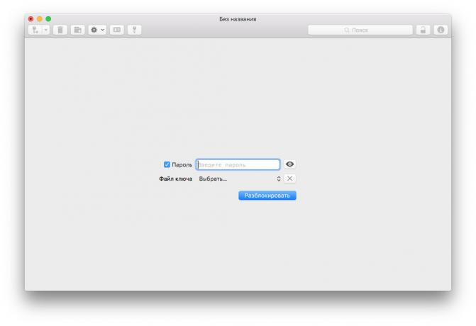 MacPass: Database password terenkripsi