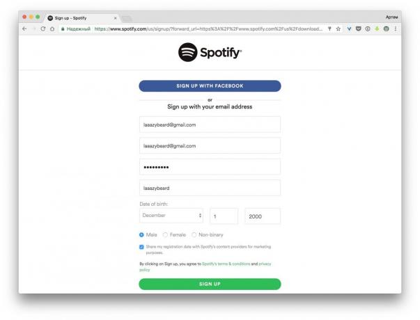pendaftaran Spotify