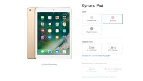 Apple memperkenalkan iPad di 25 ribu rubel dan merah iPhone
