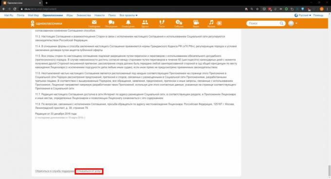 Cara menghapus halaman di Odnoklassniki: klik "Tolak layanan"