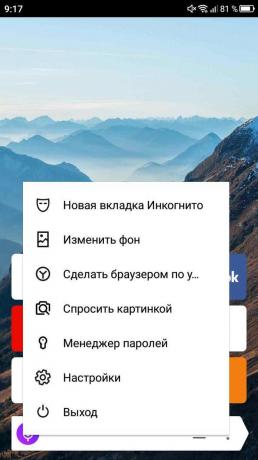 Cara mengaktifkan modus turbo di Yandex. Browser: Yandex. Browser
