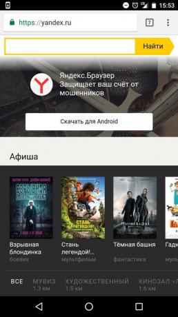 "Yandex": semua sesi bioskop 