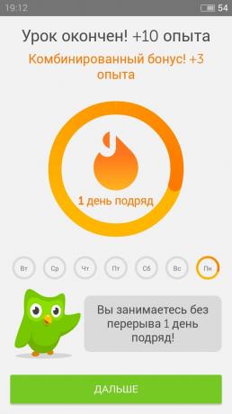 Duolingo: membuat pelajaran