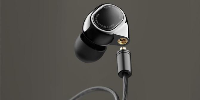 Xiaomi HiFi Hybrid Earphone