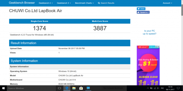 Chuwi LapBook Air. uji kinerja 3
