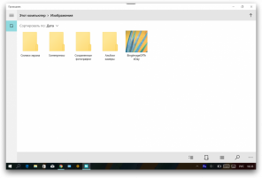 Pada Windows 10, ditemukan sebuah versi khusus dari file manager