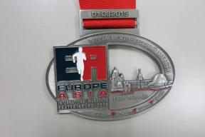 Eropa - Asia: The maraton internasional pertama di Yekaterinburg