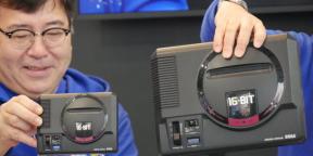 Desain dan daftar lengkap Sega Mega Drive Mini Game