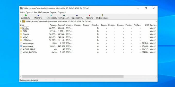 Pengarsip gratis terbaik: 7-Zip