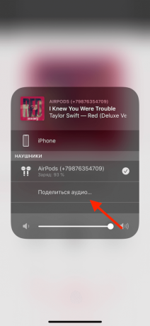 Unobvious iOS 13 fungsi untuk menghubungkan dua pasang headphone