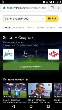 "Yandex": Hasil pertandingan