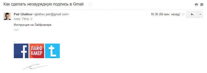 Tanda tangan yang tidak biasa di Gmail 