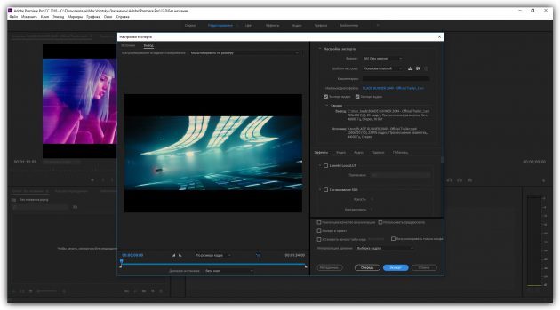 Cara mempercepat video di Adobe Premiere Pro