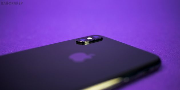 iPhone X: sisi belakang