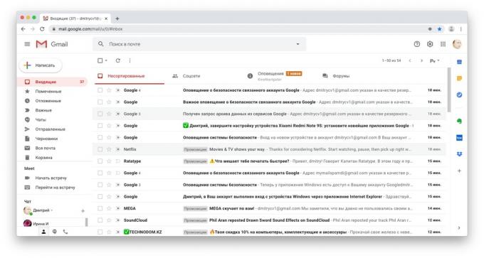 sidebar gmail