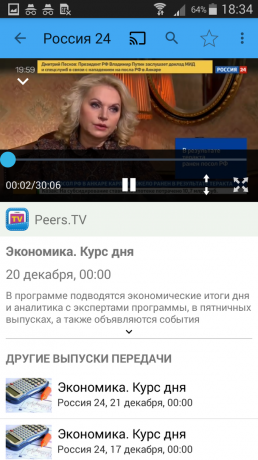 Peers. TV: pratinjau transmisi