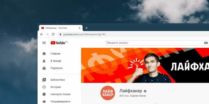 Apa yang harus dilakukan jika YouTube tidak berfungsi di browser: Segarkan halaman