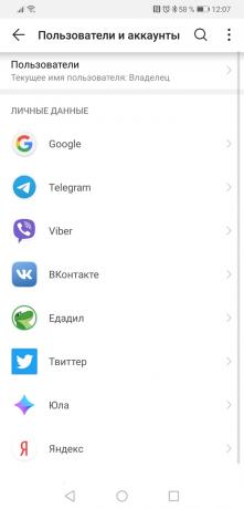 Cara mengatur profil di Android OS