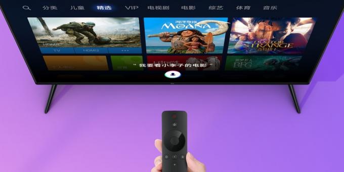 Xiaomi Mi TV 4S: remote