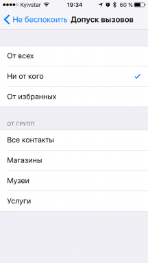 Perbedaan mode diam dan fungsi "Jangan mengganggu" di iOS: lebih baik untuk digunakan