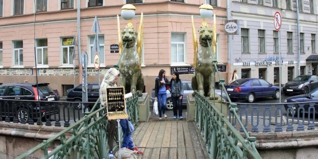 ruang sinematografi St Petersburg