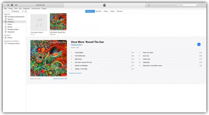Cara untuk mendownload musik di iPhone Anda dengan iTunes