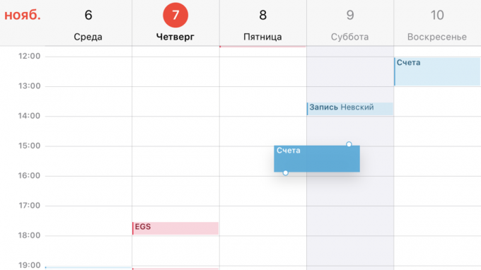 4 fungsi kalender iPhone, yang tidak semua orang tahu