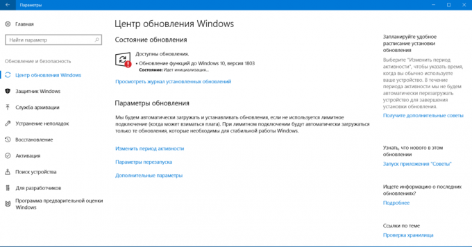 Windows 10 musim semi Kreator Perbarui 5