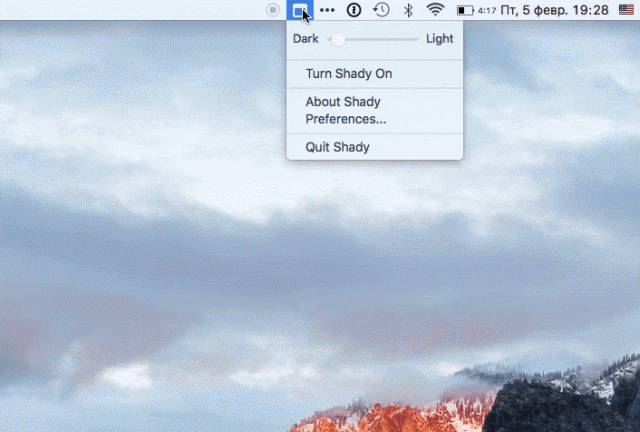 Shady menyesuaikan kecerahan layar pada Mac