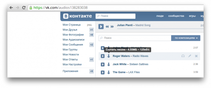 Skyload dan "VKontakte"