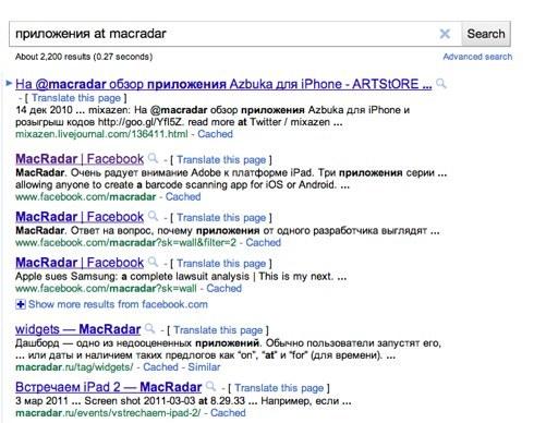 aplikasi di macradar - Google Search