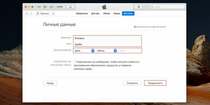 Cara membuat ID Apple: masukkan informasi pribadi Anda