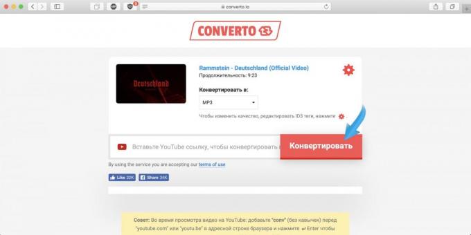 Cara untuk mendownload musik dari YouTube via Converto layanan online