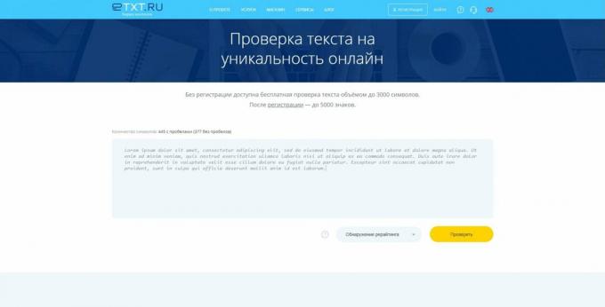Periksa teks untuk melihat keunikan: eTXT.ru