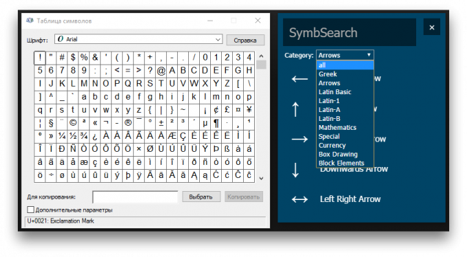 Bandingkan SymbSearch tabel simbol
