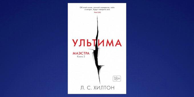 Apa yang harus dibaca pada bulan Februari, "Maestra. Buku 3. Ultima "L. S. Hilton