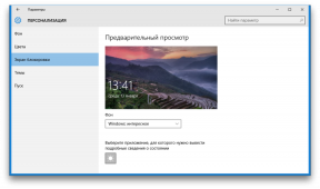 Cara download gambar latar belakang layar kunci Spotlight di Windows 10