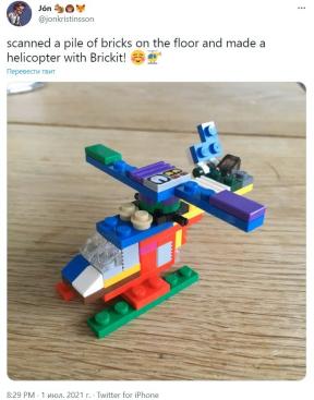 Brickit memindai Lego dan menunjukkan apa yang bisa dirakit