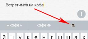 Bagaimana untuk mengetik emoticon pada iPhone Anda, tanpa harus membuka keyboard Emoji