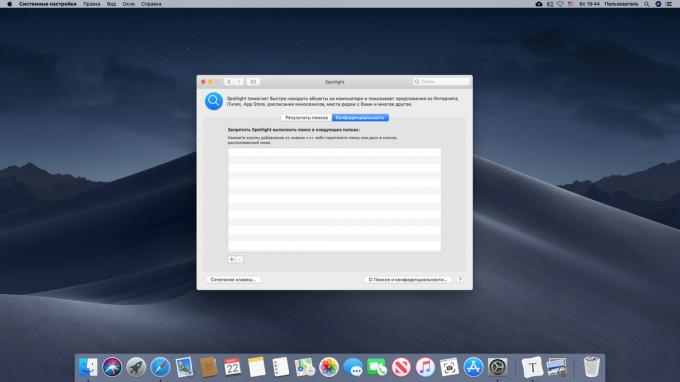 Folder pengecualian dari pencarian di Mac