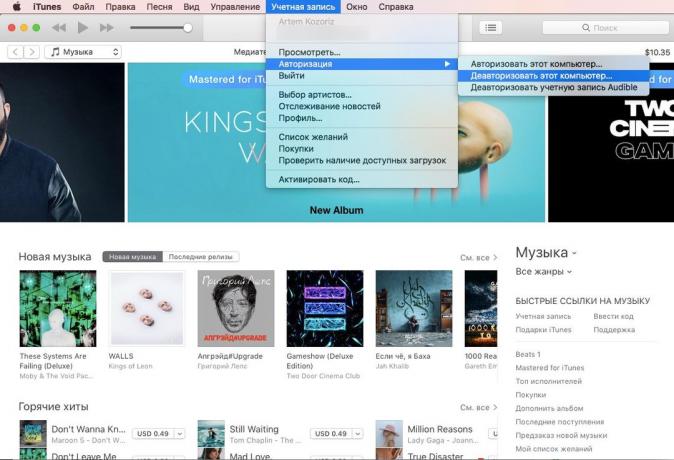 Bagaimana mempersiapkan Mac Anda untuk dijual: deatorizatsiya ke iTunes