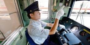 Rahasia untuk efektivitas kereta api Jepang