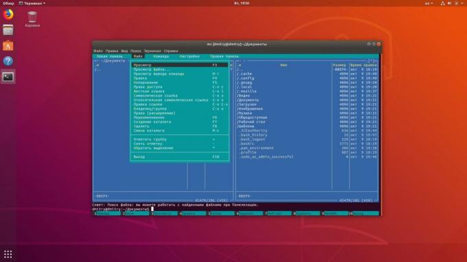 terminal linux memungkinkan Anda untuk melihat file dan folder