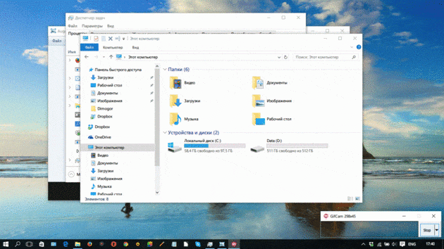 Windows 10 desctop maya