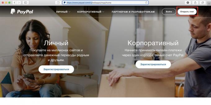 Cara menggunakan Spotify di Rusia: pergi ke situs PayPal dan klik "Buat Akun"